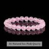 ice-pink-quartz