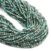 african-turquoise