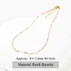 rock-quartz
