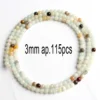 style-5-3mm