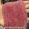 strawberry-quartz