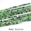 ruby-zoisite