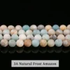 amazonite