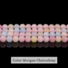 morgan-chalcedony