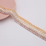 Natural Freshwater Pearl Rice Beads Exquisite Loose Bead For DIY Charm Bracelet Necklace Jewelry Accessories Making 3-4mm