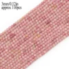 3mm-faceted-round