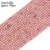 2mm-faceted-round