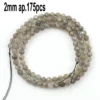 style-13-2mm